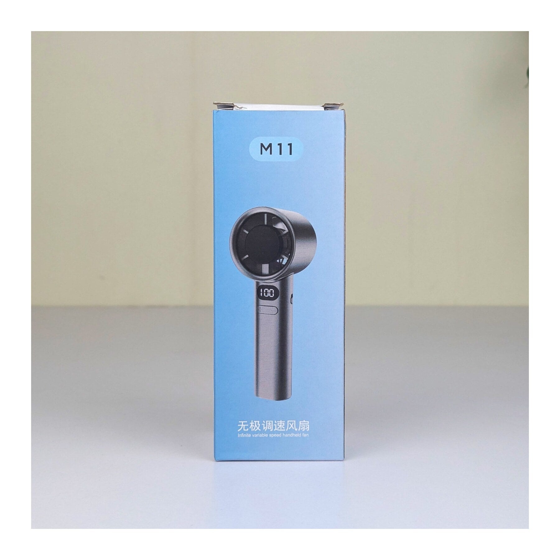 M11 হ্যান্ডহেল্ড ব্লেডলেস রিচার্জেবল ফ্যান product image 3