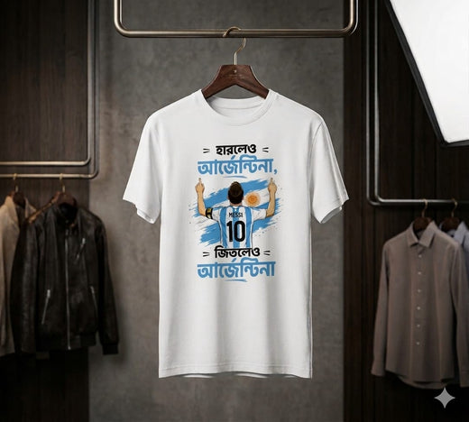 World Cup Fan Jersey White Argentina Legacy Fan