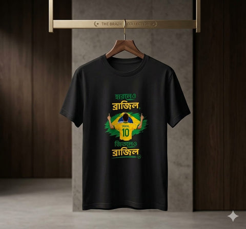 World Cup Fan Jersey Black Brazil Legacy Fan product photo | OmegaBD