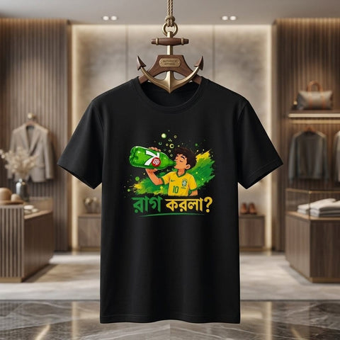 World Cup Fan Jersey Black Brazil Rag Korla Fan product photo | OmegaBD